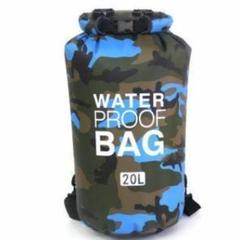 ２０Lウォータープルーフバッグ 防水バッグ ショルダーバッグ 　水色迷彩　20Lのサムネイル