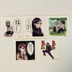 2025年最新】清水潔子の人気アイテム - メルカリ