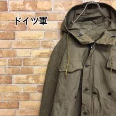 ドイツ軍パーカーの検索結果 - メルカリ ドイツ軍パーカーの検索結果 - メルカリ