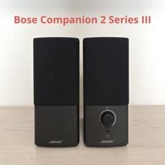 2025年最新】bose companion 2の人気アイテム - メルカリ