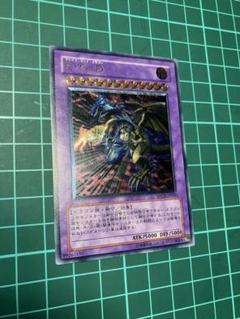2025年最新】fgd レリーフの人気アイテム - メルカリ