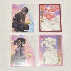 僕のヒーローアカデミア ヒロアカ ヒーロープラザ 特典 クリアカード 4点