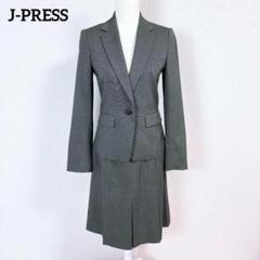 【美品】J-PRESS ジェイプレス セットアップスーツ 裾プリーツスカート