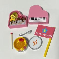楽天市場】リーメント コンプの通販