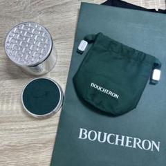 2●ブシュロン　BOUCHERON　リングケース（1つ穴）、巾着、紙袋 2○ブシュロン BOUCHERON リングケース（1つ穴）、巾着、紙袋