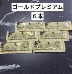 100袋 ブラックホース エキストラ VIP ロイヤルハニー ローヤルゼリー 50袋 ブラックホース エキストラ VIP ローヤルゼリー - メルカリ