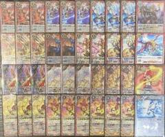 【特別出品】契約神ブラフマー強化パーツセット(古竜デッキ) Amazon.co.jp: バトルスピリッツ 創聖の契約神ブラフマー（契約X