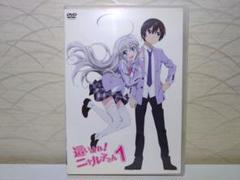 這いよれ!ニャル子さん DVD