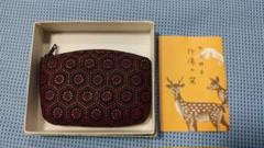 印伝　赤漆の亀甲模様の中型小銭入れ　未使用品