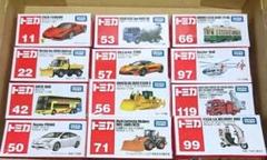 トミカセット 12台