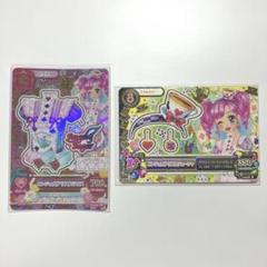 アイカツ カードセット ナイトメアカプリコーン エンジェル