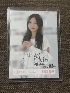 2025年最新】櫻坂46生写真サインの人気アイテム - メルカリ