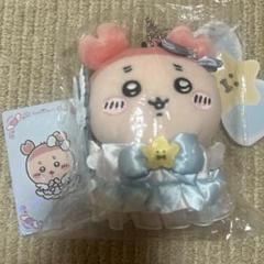 超まじかるちいかわ 古本屋 かにちゃん マスコット トレーディングカード セット