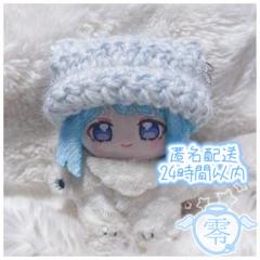 ꒰ঌ ぬい服 ໒꒱ 猫耳ニット帽 ネコ耳 天使 水色 いつぬい 一緒に暮らすぬい
