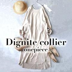 新品 ディニテコリエ リネン コットン ワンピース ロング 長袖 麻 Q8