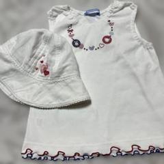 美品♡ファミリア♡ホワイトノースリーブワンピースチュニック　帽子セット♡100