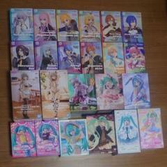 ２３点セット●プライズフィギュアまとめ①