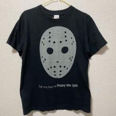 13日の金曜日　ジェイソン　Tシャツ