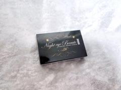 Night eye Beauté II 4個セット 楽天市場】アイメイク 4ブラシセット まんまるデカ目 アイ