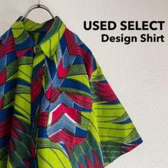 古着 Design S/S Shirt / Aloha Shirt