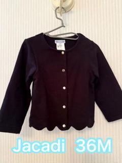 jacadi フリル付きニットワンピース 新品未使用 8A ネイビー 2025年最新】Jacadi キッズ服(100cm~)の人気アイテム - メルカリ