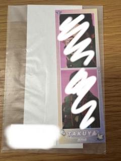 超特急 キラリ スクラッチ 2cutブロマイド (タクヤ) コンプリートセット 超特急 キラリ スクラッチ タクヤ 2cut ブロマイド コンプリート