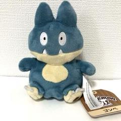 2025年最新】ポケモンFITの人気アイテム - メルカリ