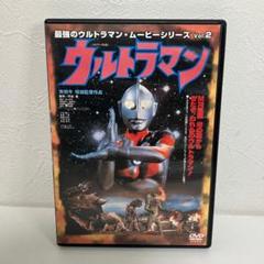 ウルトラマンティガゲスト女優三輪ひとみ&吉行由実Wサイン実相寺