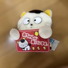 【昭和平成レトロ好きにおススメ♪】タマ＆フレンズのノラのぬいぐるみ♡ Amazon.co.jp: タマ&フレンズ モモ ぬいぐるみ うちのタマ知り