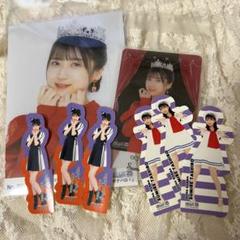 田代すみれ 生写真 ブロマイド セット Amazon.co.jp: 生写真 田代すみれ FCイベント OCHA NORMA : おもちゃ