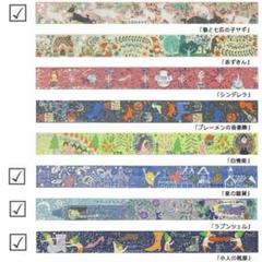 シンデレラ ブレーメン　七匹のこやぎ　3点まとめて シンデレラ ブレーメン 七匹のこやぎ 3点まとめて