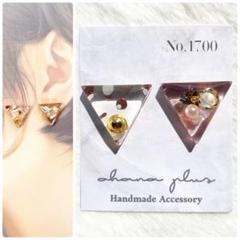 no,040》ハンドメイド アシンメトリー キドニーワイヤー ピアス