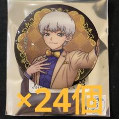 Dr.stone 西園寺 羽京 グリッター缶バッジ 原画展 24個 Dr.stone 西園寺 羽京 グリッター缶バッジ 原画展 24個 - ピンズ