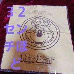 ヤングジャンプ「Mac Bear（松下進）」ステッカー（非売品） 2025年最新】MacBearの人気アイテム - メルカリ