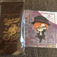 文豪ストレイドッグス 眼鏡市場 中原中也