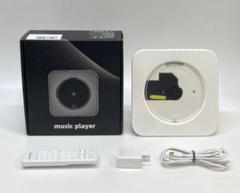 MD CD プレイヤー　まとめ売り Yahoo!オークション -「mdプレイヤー」の落札相場・落札価格