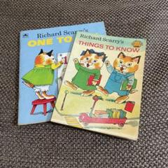 リチャード・スキャリー 人気洋書 英語 絵本4冊セット 多読 読み聞かせ Amazon.co.jp: 【RICHARD SCARRY'S FIRST LITTLE LEARNERS: CARS