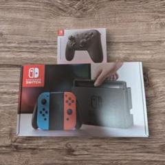 Nintendo Switch本体 プロコン　セット