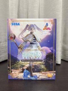 2025年最新】Luminastaフリーレンの人気アイテム - メルカリ