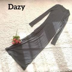 Dazy 【ロング】【Uネック】【S】グレー　長袖　ワンピース