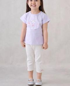 新品　プティマイン　GIRLS7分丈レギンス　110 　2枚　アイボリー　ピンク