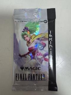 MTG ファイナルファンタジー コレクターブースター 日本語版 新品未開封