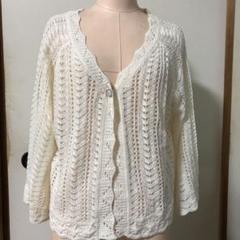 新品 ニットカーディガン