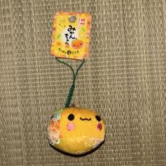 レア　みかんちゃん ストラップ 根付け　ペア　オレンジ　限定　２個　平成レトロ Amazon.co.jp: ぬいぐるみ みかんちゃん ストラップ