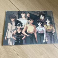 2025年最新】幽遊白書 下敷きの人気アイテム - メルカリ