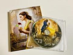 美女と野獣 MovieNEX('17米) DVDのみ