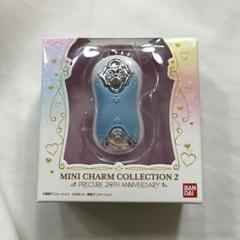 プリキュアオールスターズ ミニチャームコレクション2フルコンプ5点 新品未開封 MINI CHARM COLLECTION2 ～PRECURE 20TH ANNIVERSARY～｜発売日