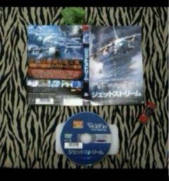 匿名発送⛅カナダ/アメリカ/ブルガリア映画⛅ジェットストリーム❶DVD➕❷表紙