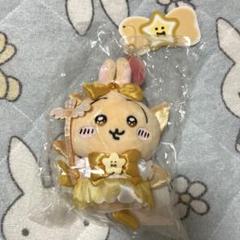 2025年最新】ちいかわ 超まじかるちいかわ パワーアップ