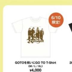 2025年最新】礼賛 tシャツの人気アイテム - メルカリ
